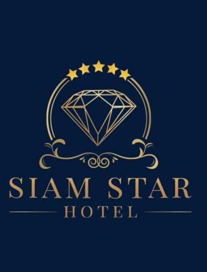 Siam Star Hotel Bangkok Exterior photo